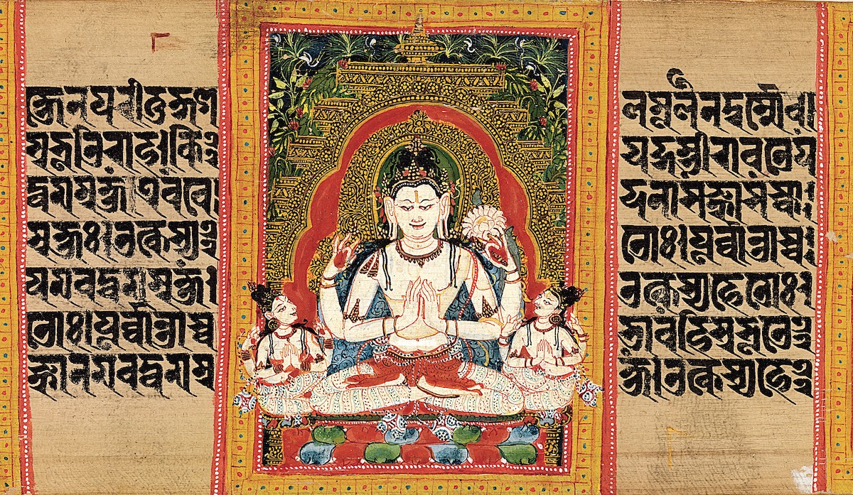 Avalokiteshvara Expounding the Dharma